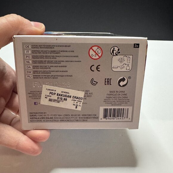 Funko Pop! Animation- Bakugan- Dragonoid #966 - Picture 3 of 5